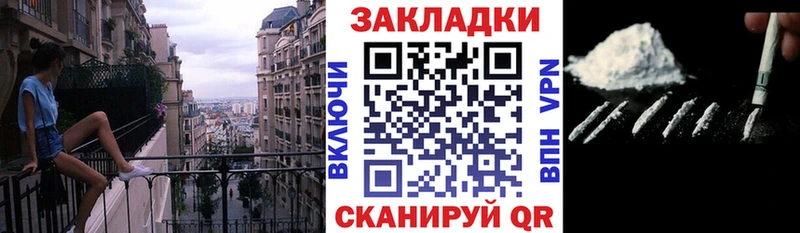 Купить АМФЕТАМИН  СК  МЕФ  Марихуана  ГАШ  Вятские Поляны