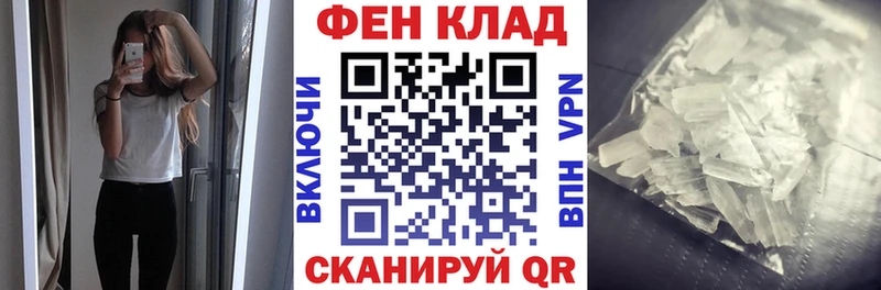 Amphetamine 97%  Купить где  Вятские Поляны 