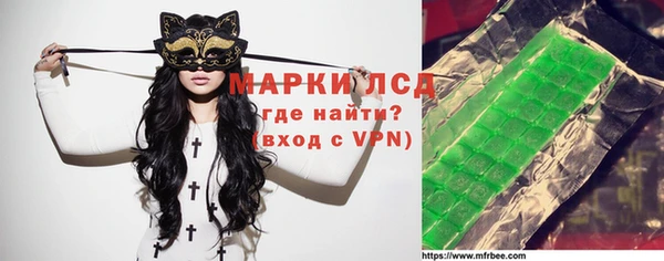 кокаин премиум Каменск-Шахтинский