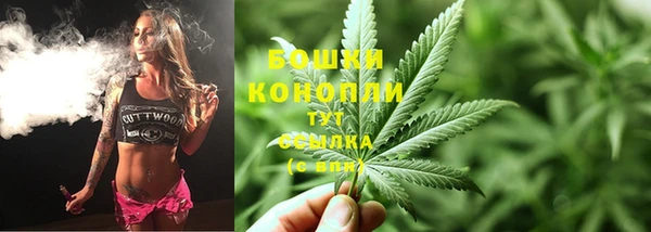 COCAINE Каменногорск