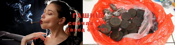 COCAINE Каменногорск