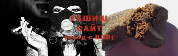 кокаин премиум Каменск-Шахтинский