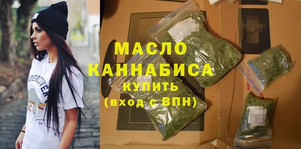 COCAINE Каменногорск