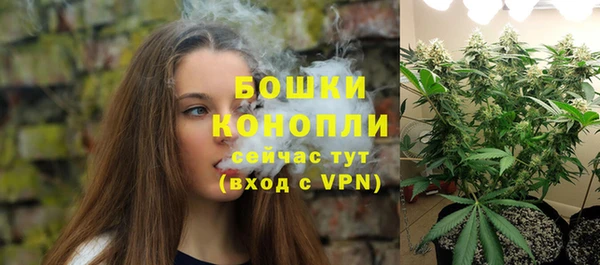 COCAINE Каменногорск