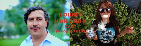 кокаин премиум Каменск-Шахтинский