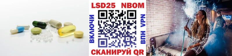 Купить закладки  Вятские Поляны  Лсд 25 экстази ecstasy 