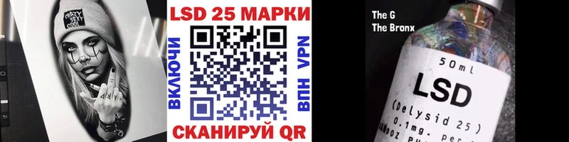 Купить  Вятские Поляны  Марки NBOMe 1,8мг 